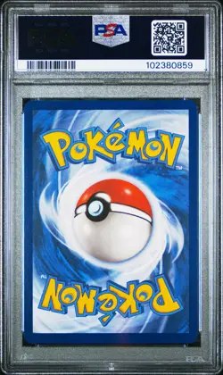 2024 POKEMON SCR EN-STELLAR CROWN ILLUSTRATION RARE #154 GULPIN PSA 10 - Image 2