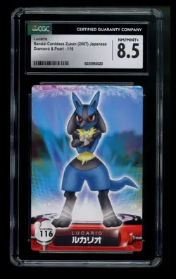 CGC 8.5 Lucario Bandai Carddass Zukan 2007 116 DP Japanese Pokemon Card TCG - Image 1