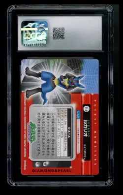 CGC 8.5 Lucario Bandai Carddass Zukan 2007 116 DP Japanese Pokemon Card TCG - Image 2