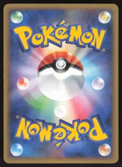 Pokemon Japanese Hitmontop 049/070 SoulSilver Collection Holo EXCELLENT-3 - Image 2