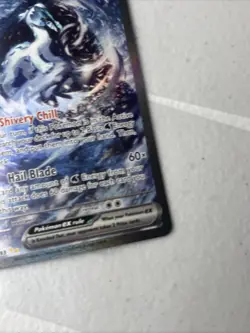 Pokemon TCG Chien-Pao EX 261/193 Sv02 Paldea Evolved Holo Special Illustration - Image 5