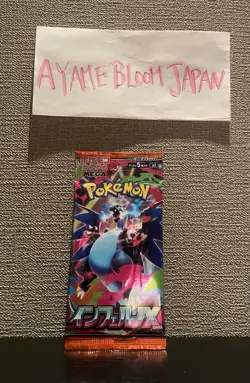 1Pack Pokemon Cards Game - Expansion Pack Mega Inferno X - Image 1
