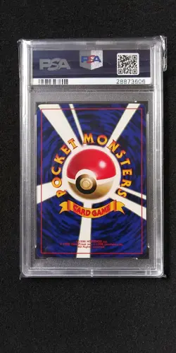 1998 Pokemon Japanese CD Promo Super Energy Retrieval PSA 10 (pop of 17) - Image 2