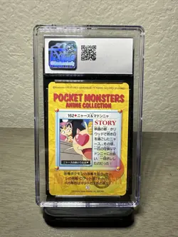 1999 Pokemon Bandai Carddass Meowth & Meowzie Part 5 # 162 CGC 10 - Image 3