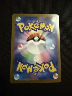 Pokemon Team Rockets Mewtwo EX SAR JAPANESE 125/098 NM - Image 2
