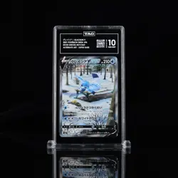 2021 Pokemon Japanese Eevee Heroes Glaceon V Alt Art 077 TAG 10 Gem Mint - Image 1