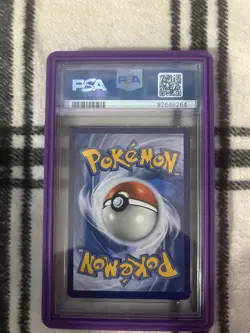 2019 POKEMON COSMIC ECLIPSE #216/236 SOLGALEO LUNALA GX TAG TEAM PSA 10 - Image 2