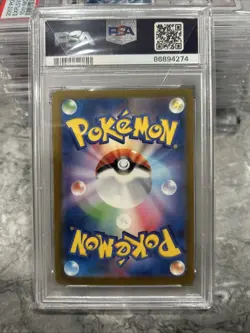 Pokemon Trading Card Game Blastoise Classic Promo PSA10 CLK 003/032 Edition - Image 2