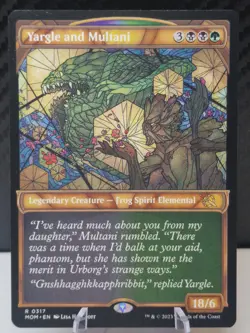 0317 YARGLE AND MULTANI SHOWCASE RARE MARCH OF THE MACHINE MTG CARD - Image 1