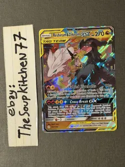 Reshiram & Zekrom GX 157 236 Cosmic Eclipse Holo Pokemon Card M - Image 1