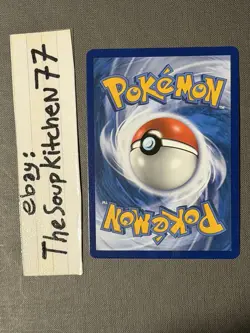 Reshiram & Zekrom GX 157 236 Cosmic Eclipse Holo Pokemon Card M - Image 2
