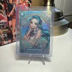Nefertari Vivi EB03-024 SP JP Parallel One Piece Card Heroines Edition 2025 NM - Image 1