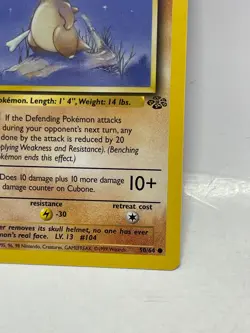 CUBONE - Jungle Set - 50/64 - Common - Pokemon Card - Image 5