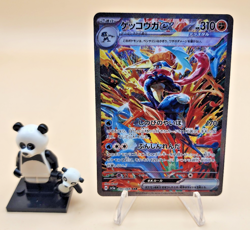 Greninja ex SAR 090/066 Crimson Haze sv5a 2024 Pokemon Card Japanese LP - Image 1