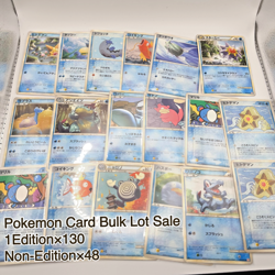 Pokemon Card Bulk Lot Sale Japanese 1st Edition Mixed - Image 1