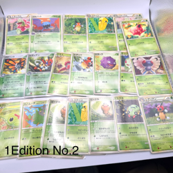 Pokemon Card Bulk Lot Sale Japanese 1st Edition Mixed - Image 2
