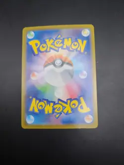 Brock's Scouting SR 123/100 Battle Partners Pokemon Card Japanese - Image 4