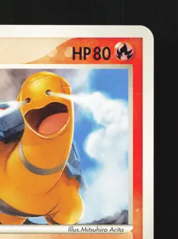 Torkoal 003/015 Gift Box Mightyena Deck NM Unlimited Japanese Pokemon Card TCG - Image 3