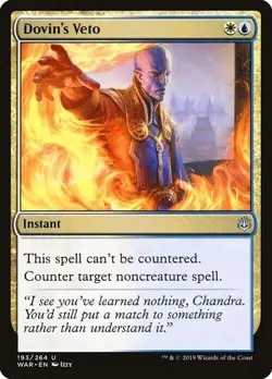 Magic The Gathering MTG DOVIN'S VETO War of the Spark NM Near Mint - Image 1
