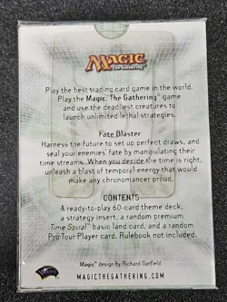 MTG - Future Sight - Fate Blaster Theme Deck - New/Sealed - Free Shipping! - Image 2