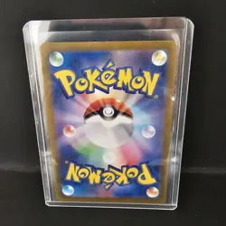 Pokemon TCG Mask Of Change- Secret Box 92/101 Japanese - Image 2