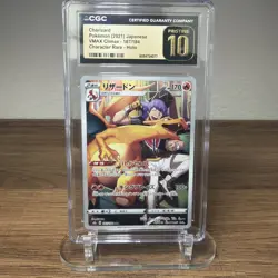 2021 Pokemon - SWSH Japanese VMAX Climax #187 Charizard Full Art CGC Pris 10 - Image 1