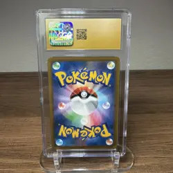 2021 Pokemon - SWSH Japanese VMAX Climax #187 Charizard Full Art CGC Pris 10 - Image 2