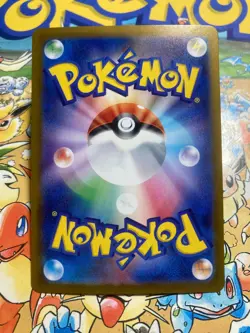 Team Rocket's Meowth 259 Promo CoroCoro Ichiban! April Pokemon Japanese - Image 3