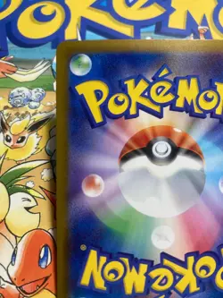 Team Rocket's Meowth 259 Promo CoroCoro Ichiban! April Pokemon Japanese - Image 4