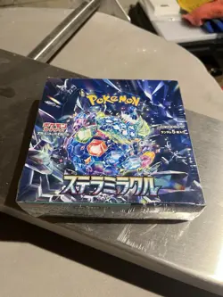 Pokemon Stellar Miracle SV7 Booster Box Japanese SEALED US SELLER SHIPS ASAP - Image 1
