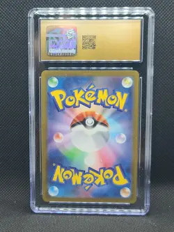 Pokemon 2023 Japanese Viloet ex 081/078 Art Rare Holo Scovillain CGC Pristine 10 - Image 2