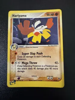 Pokemon TCG Hariyama 8/109 Holo Rare - EX Ruby & Sapphire - LP - Image 1