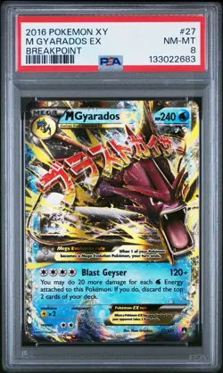 2016 Pokemon Xy Breakpoint M Gyarados EX #27 PSA 8 - Image 1