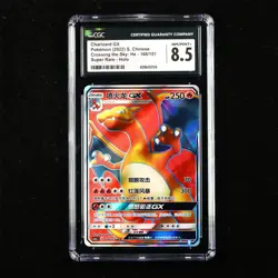CGC 8.5 NM/MINT+ 2022 Pokemon CHN Crossing the Sky: He SR Charizard GX 168/151 - Image 1