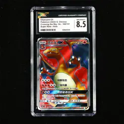 CGC 8.5 NM/MINT+ 2022 Pokemon CHN Crossing the Sky: He SR Charizard GX 168/151 - Image 2