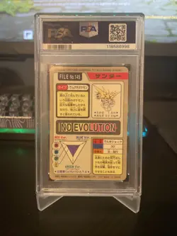 1997 Pocket Monsters Zapdos Prism Carddass Psa 5 #145 - Image 2