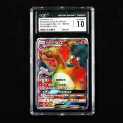 CGC 10 GEM MINT 2022 Pokemon CHN Crossing the Sky: He SR Charizard GX 168/151 - Image 1