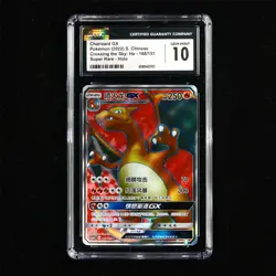 CGC 10 GEM MINT 2022 Pokemon CHN Crossing the Sky: He SR Charizard GX 168/151 - Image 2