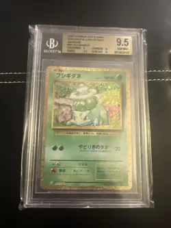 Pokemon Bulbasaur Classic Collection BGS 9.5 PSA 10 - Image 1