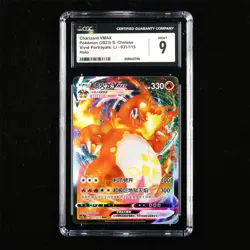 CGC 9 MINT 2023 Pokemon CHN Vivid Portrayals: Li Holo Charizard VMAX 031/115 - Image 1