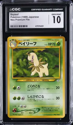 1999 POKEMON JPN NEO PREM FILE BAYLEEF CGC 10 GEM MINT - Image 1