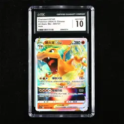 CGC 10 GEM MINT 2024 Pokemon CHN All-Stars: Mei Holo Charizard VSTAR 005/127 - Image 1