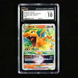 CGC 10 GEM MINT 2024 Pokemon CHN All-Stars: Mei Holo Charizard VSTAR 005/127 - Image 2
