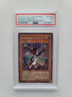 Yugioh Genesis Dragon PSA 5 JUMP-EN034 Ultra Rare 2010 - Image 1