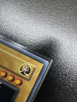 Yu-Gi-Oh Seiyaryu DDS-004 Prismatic Secret Rare NM - Image 4