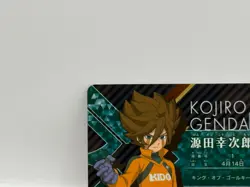 Kojiro Genda Inazuma Eleven Card Trading Card Game Level 5 Made in Japan GK 2 - Image 3