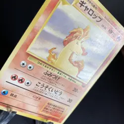 Pokemon Card Rapidash 078 Rare Japanese Old Back Vintage NINTENDO- MP - Image 2