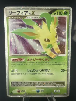 Leafeon LV. X Holo Dawn Dash DP4 1st ED Japanese Pokemon Card Holoball #259_11 - Image 1