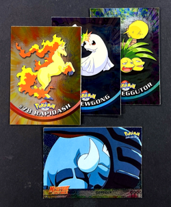 Pokemon TOPPS TV Animation Edition Series 1 & 2 Set Cards Lot HOLO FOIL Rare + - Image 5