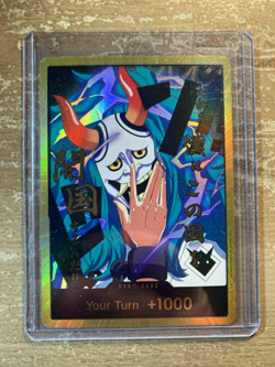 One Piece DON!! Card (Yamato) (Gold Frame) -The Best- Vol. 2 PRB-02 English NM - Image 1